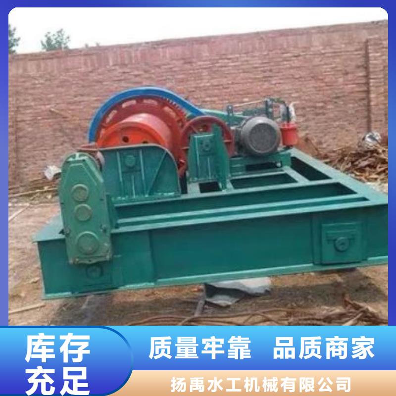 【卷扬启闭机】手提铸铁闸门准时交付