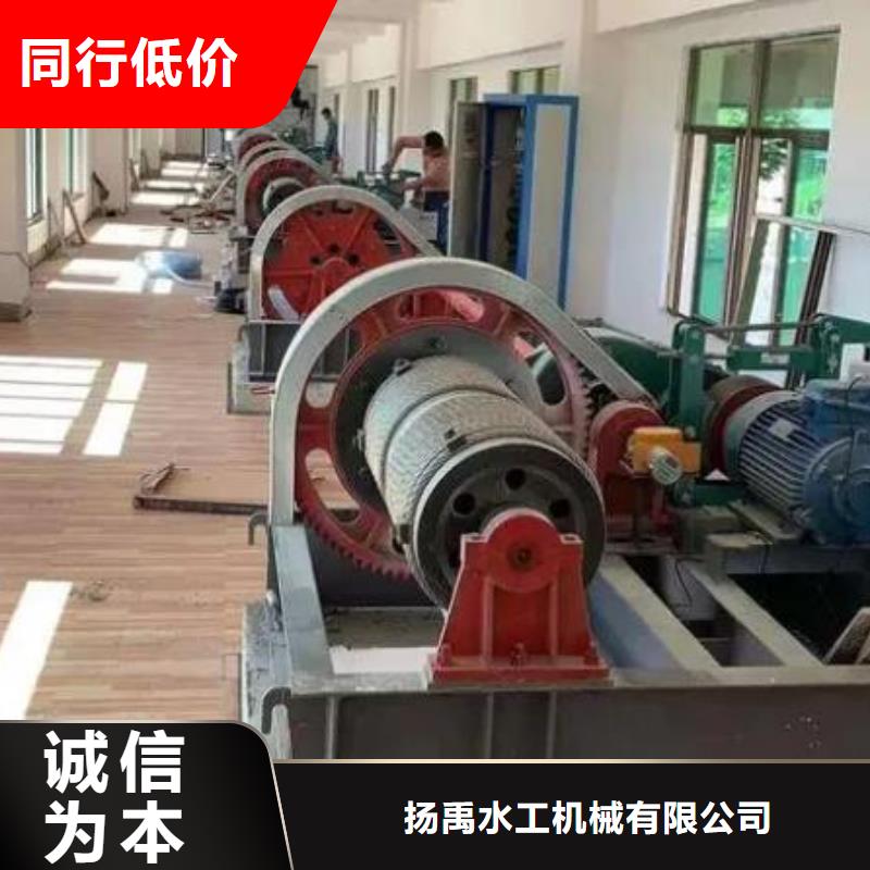 卷扬启闭机-卷扬启闭机厂家货真价实