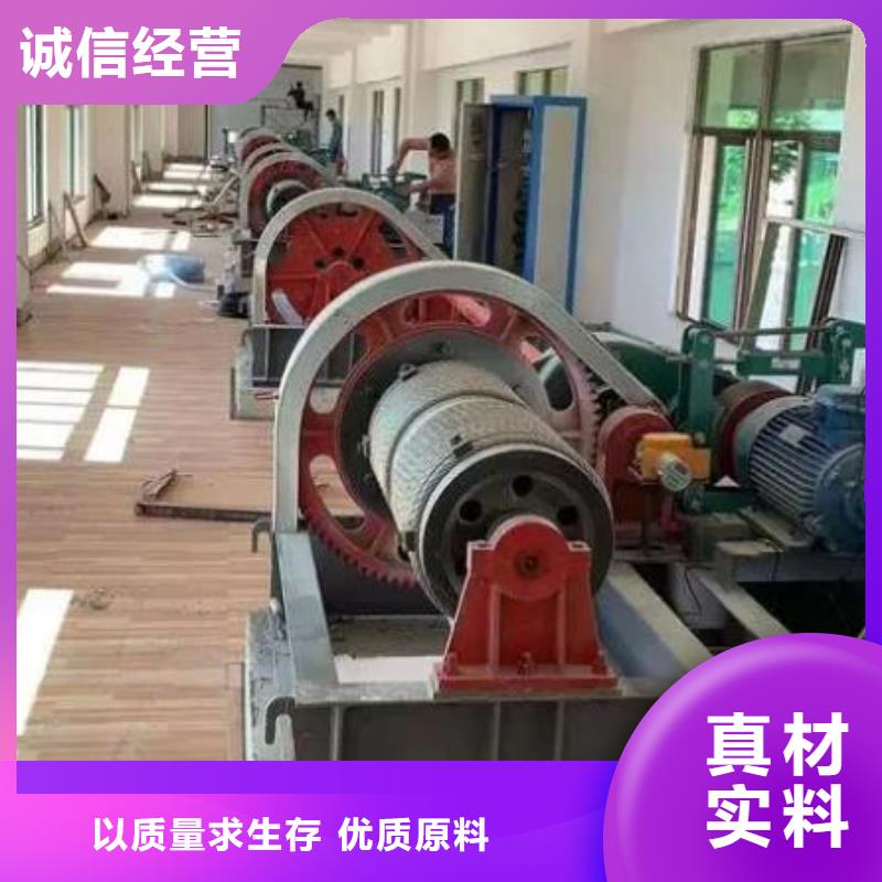 【卷扬启闭机】螺杆启闭机使用方法清污机机闸一体式闸门