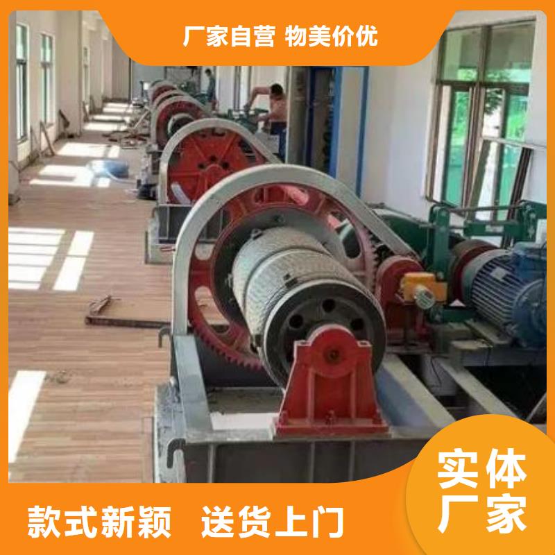卷扬启闭机用心制造