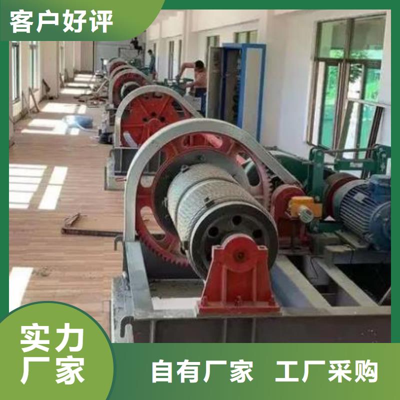 卷扬启闭机诚信经营现货现发