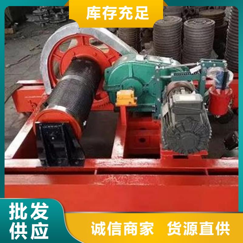 卷揚啟閉機品質做服務