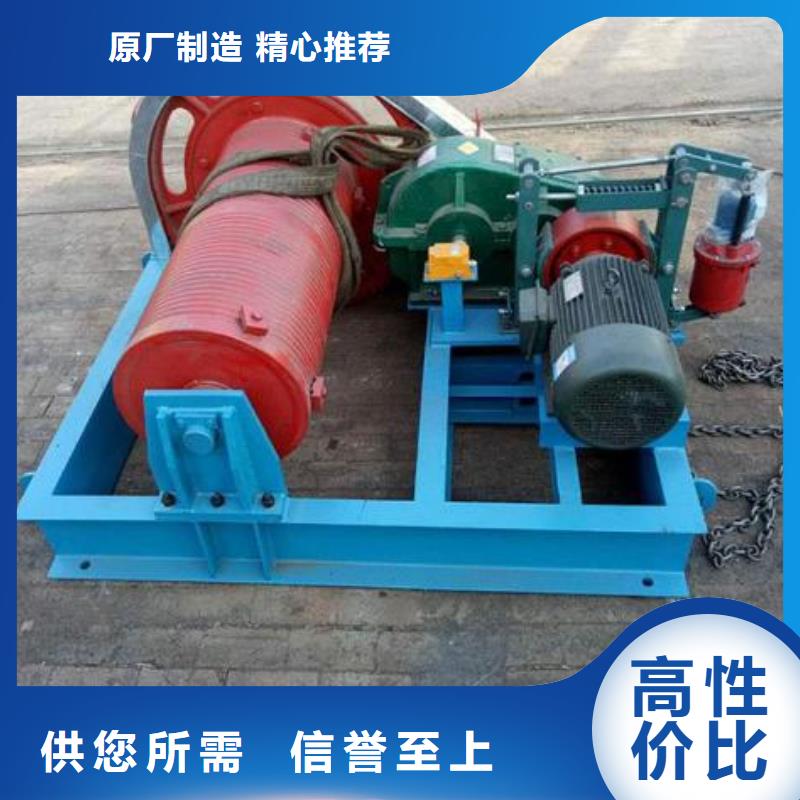 机闸一体式闸门清污机【卷扬启闭机_铸铁圆闸门高品质诚信厂家】