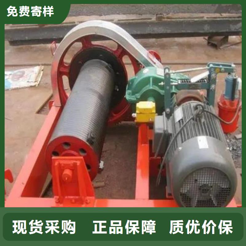 【 卷扬启闭机_手摇卷扬启闭机货真价实】 河畔水利机械厂(河源市分公司)