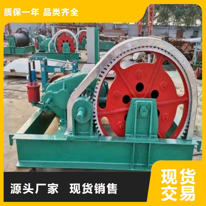 【卷扬启闭机】钢制拍门厂家快捷物流