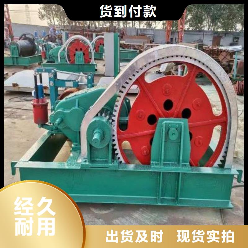 卷扬启闭机拦污栅优选厂商