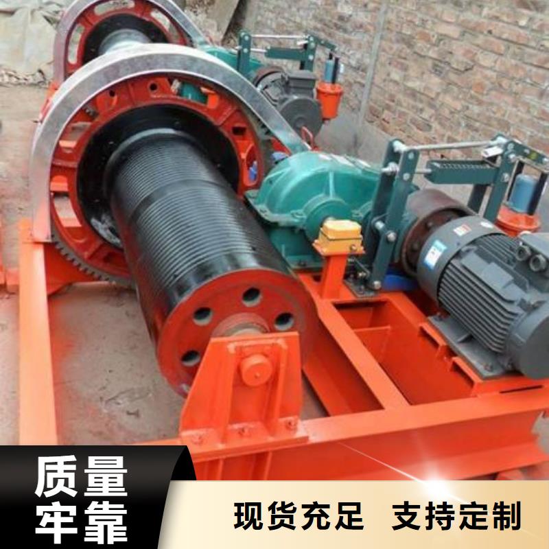 【卷扬启闭机】 钢制拍门厂家让客户买的放心