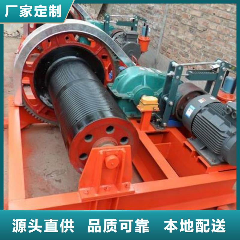  卷扬启闭机好产品价格低