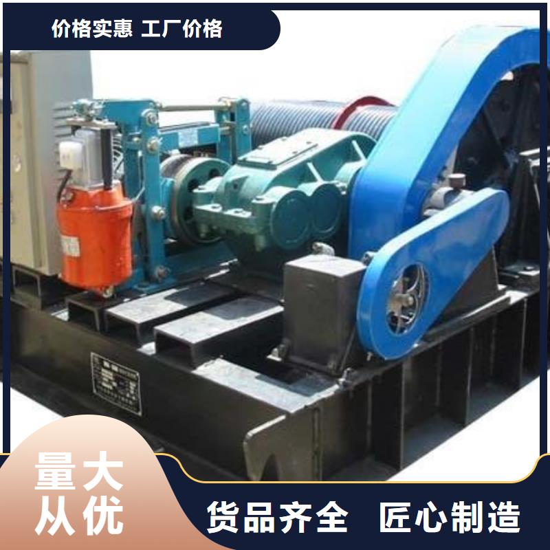 卷扬启闭机售后无忧