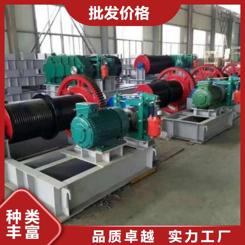 卷扬启闭机电动装置启闭机多年实力厂家