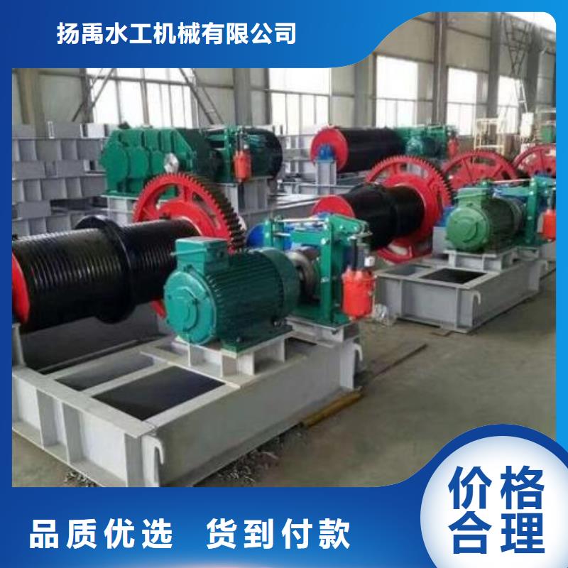 卷揚啟閉機-球墨鑄鐵閘門您身邊的廠家