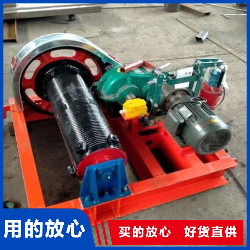 【规格齐全实力厂家 卷扬启闭机铸铁闸门性能稳定】-河畔水利机械厂|覆盖地域色达|道孚|巴中|绵阳|广安|德阳