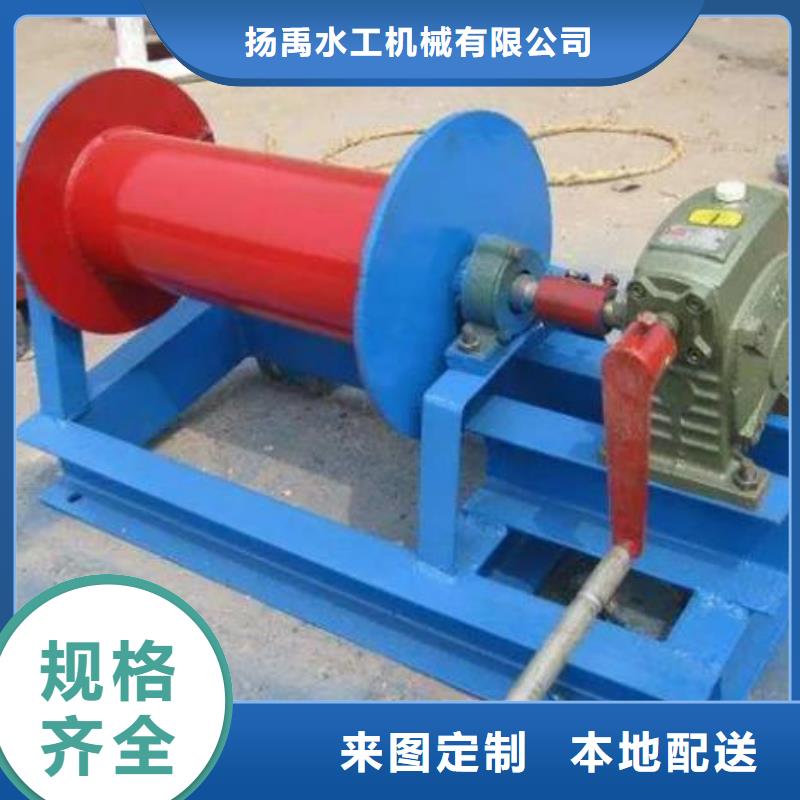 卷揚啟閉機泵站清污機精益求精