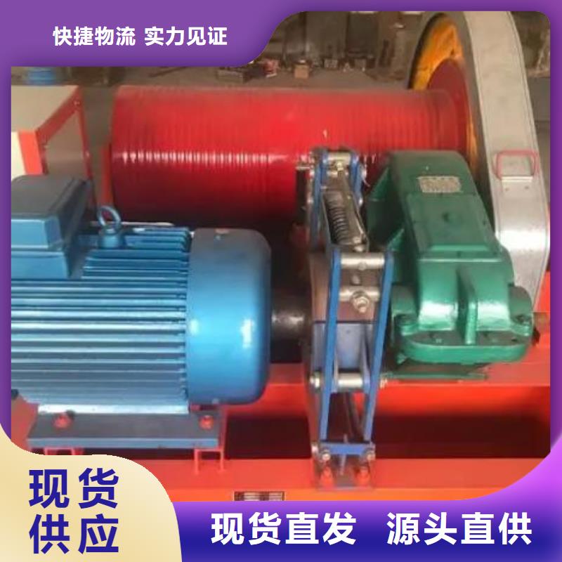 【卷扬启闭机抓斗清污机用的放心】