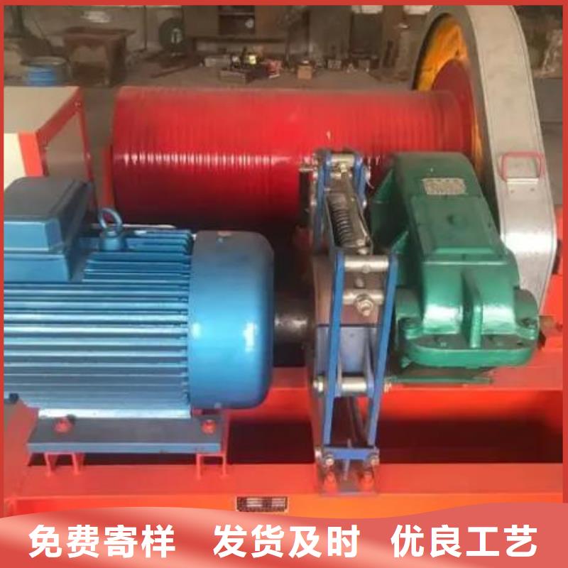 厂诚信经营【卷扬启闭机】_液压折叠坝卓越品质保障保质保量_视频