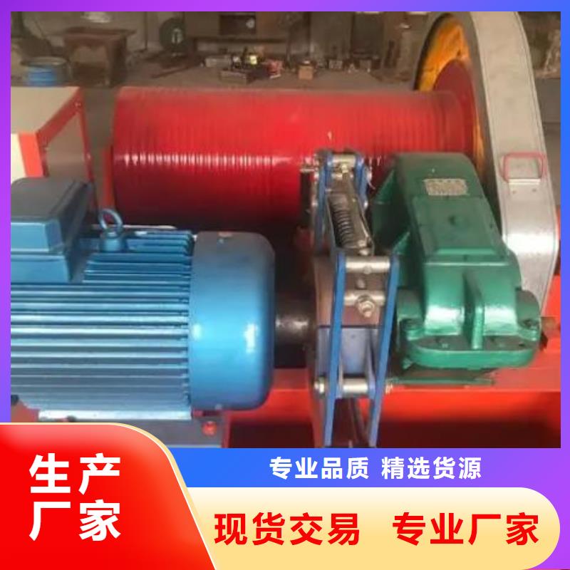 【卷扬启闭机扇形闸门欢迎来电询价】