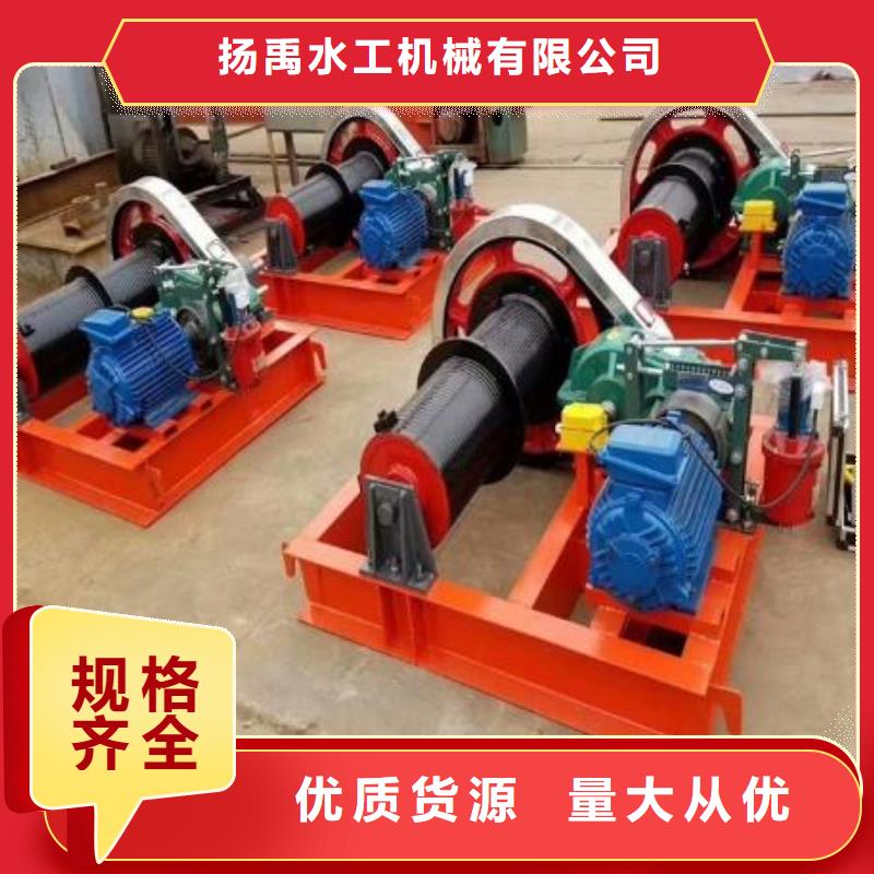 机闸一体式闸门清污机【卷扬启闭机_铸铁圆闸门高品质诚信厂家】