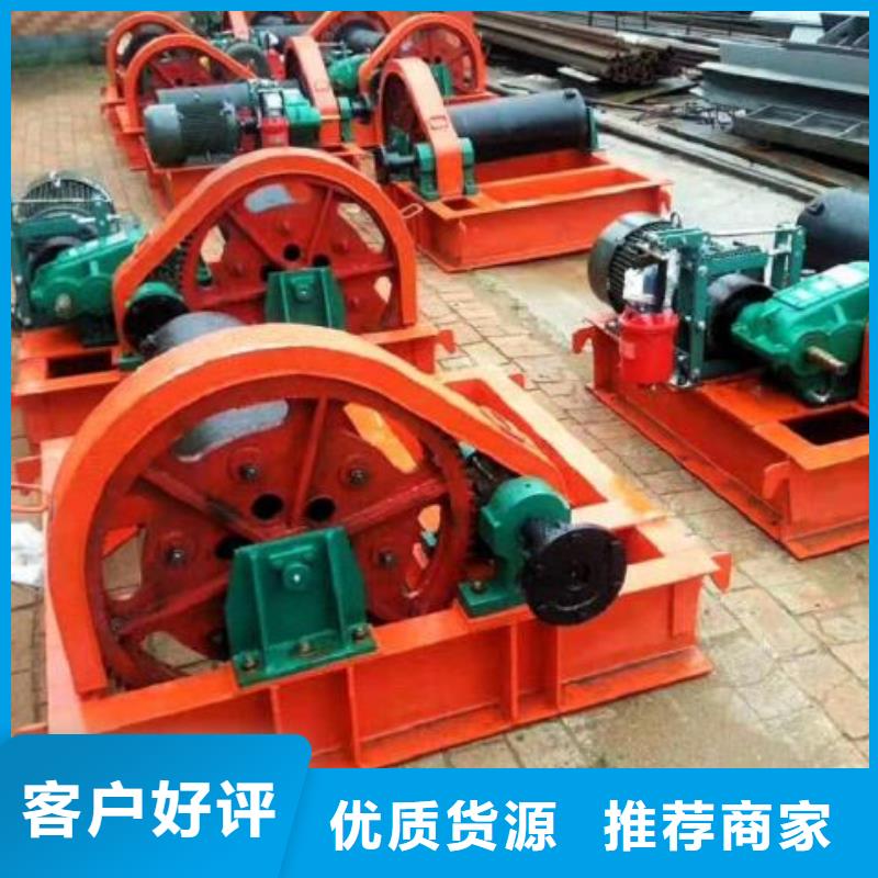 闭式卷扬启闭机实体厂家