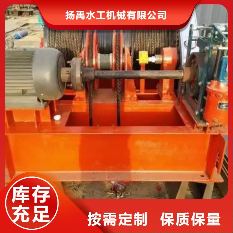  卷扬启闭机价格透明