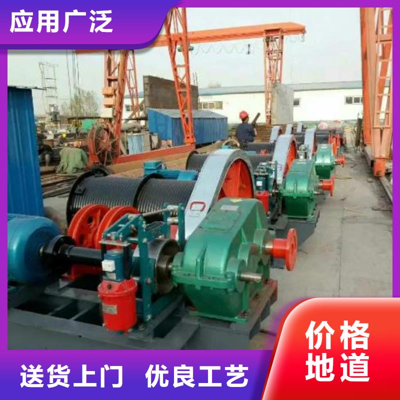 卷揚啟閉機【鑄鐵閘門】一手貨源源頭廠家