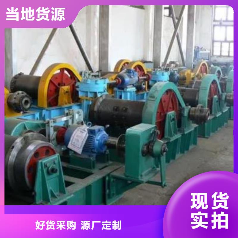 卷扬启闭机启闭机核心技术