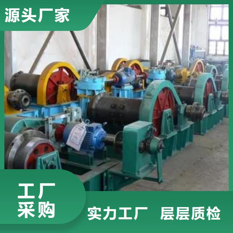 卷扬启闭机【手摇启闭机】品牌专营