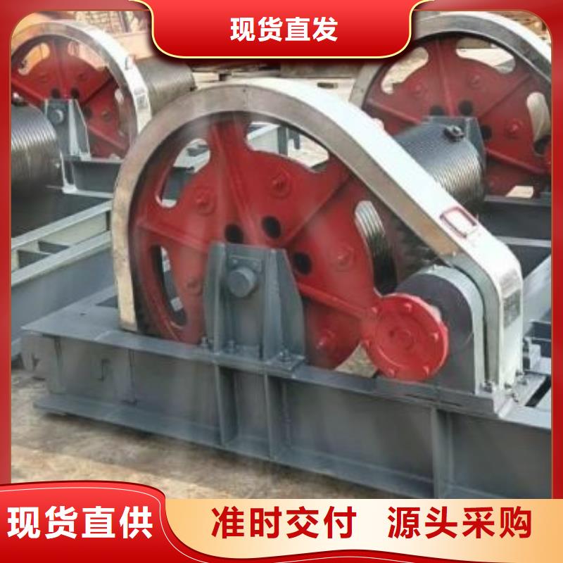  卷扬启闭机专业按需定制