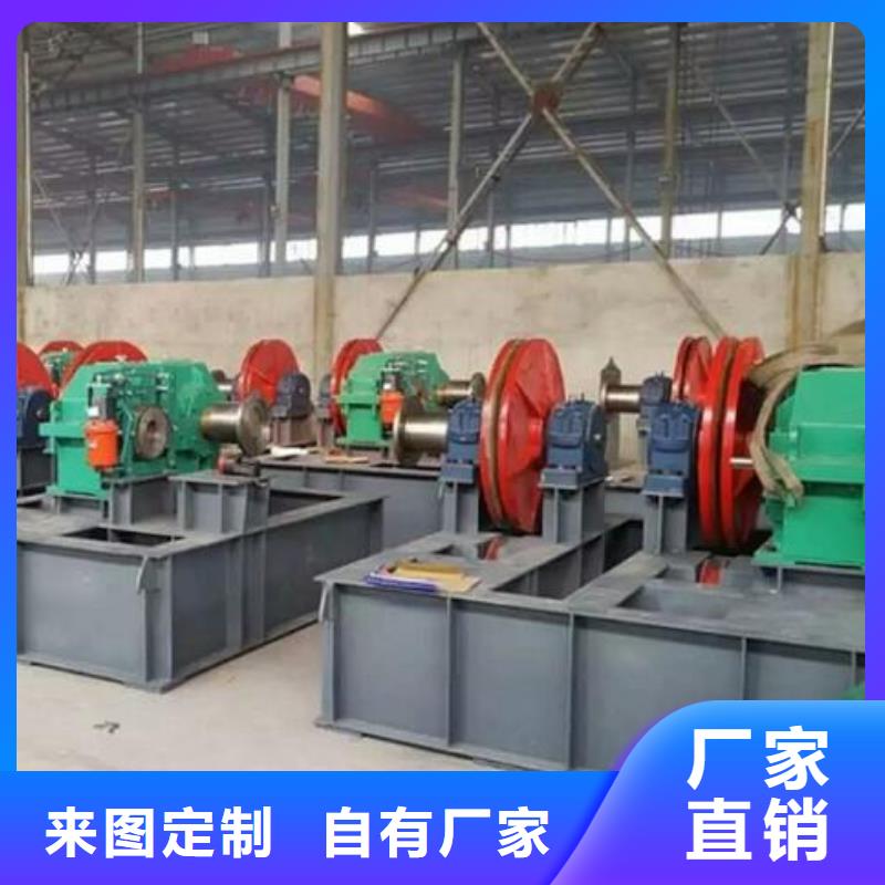 清污机【卷扬启闭机】_钢制闸门按需定做-业务覆盖区域|平坝|普定|铜仁|黔南|毕节|贵阳|六盘水|黔西南-企业旺旺