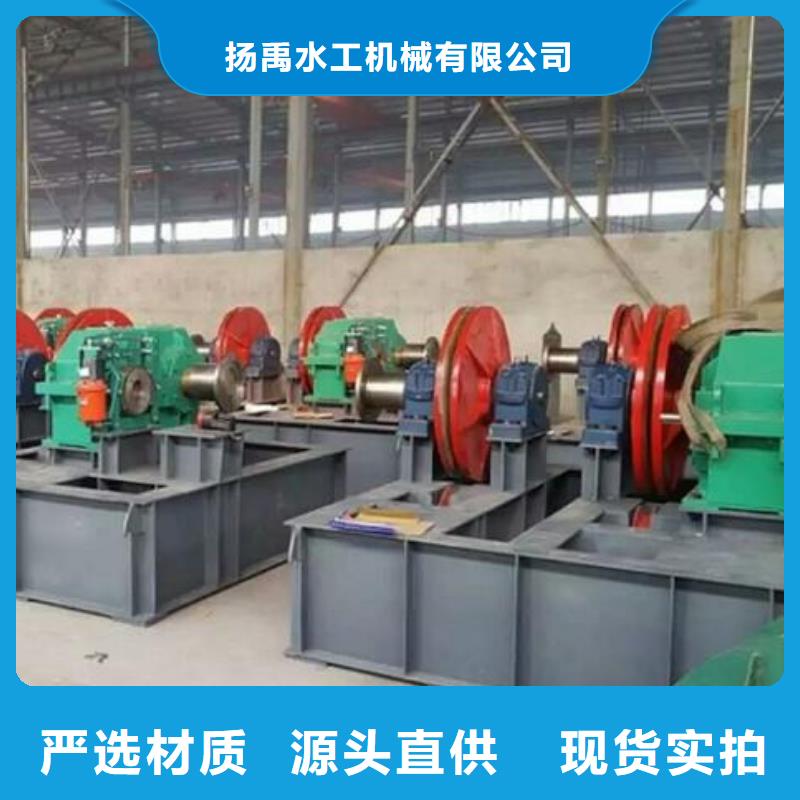  卷扬启闭机随心所欲定制