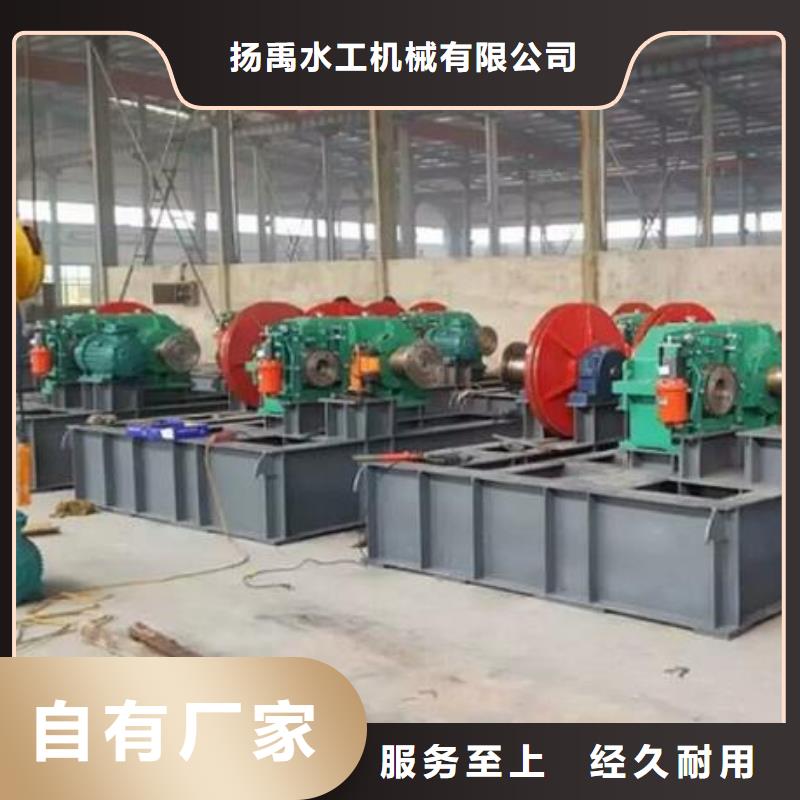 卷扬启闭机钢制拍门厂家优良工艺