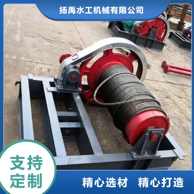 卷扬启闭机【卷扬启闭机厂家】畅销本地
