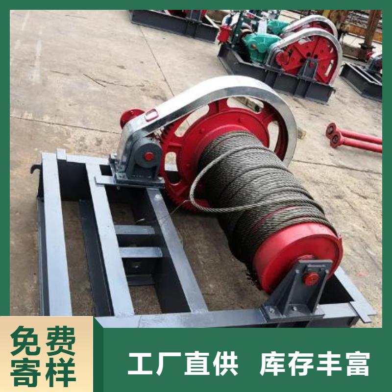 卷扬启闭机启闭机核心技术