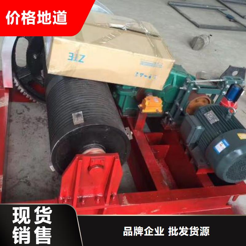 卷扬启闭机,手摇启闭机精选厂家好货