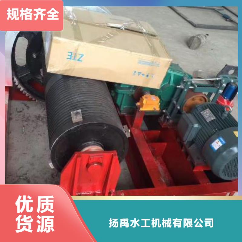 卷扬启闭机用心制造