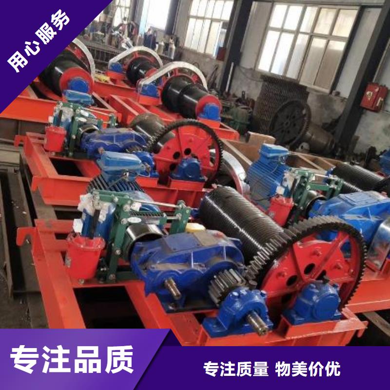 机闸一体式闸门清污机【卷扬启闭机_铸铁圆闸门高品质诚信厂家】
