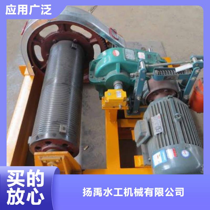 卷揚啟閉機_拍門今日價格