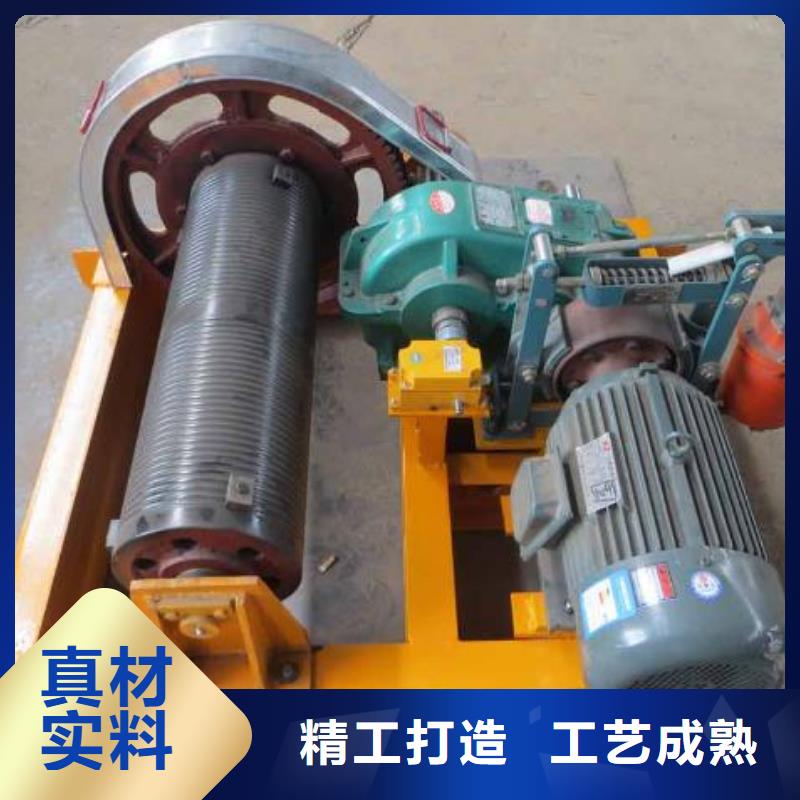  卷扬启闭机随心所欲定制