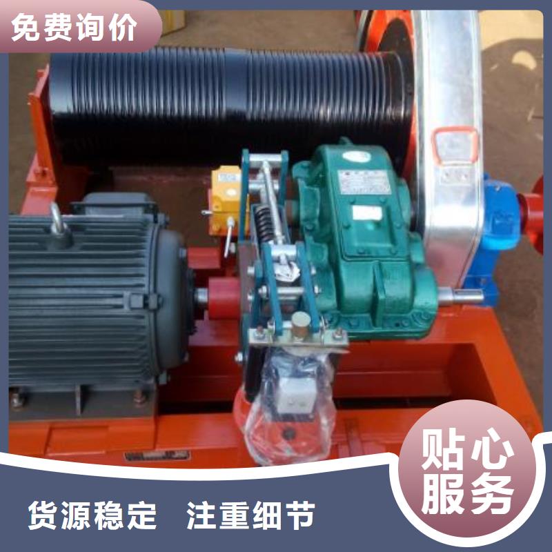 卷揚啟閉機鋼壩源頭廠商
