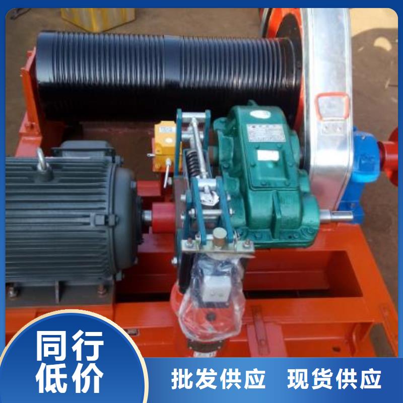 【 卷扬启闭机铸铁闸门性能稳定】 河畔水利机械厂(甘孜市分公司)