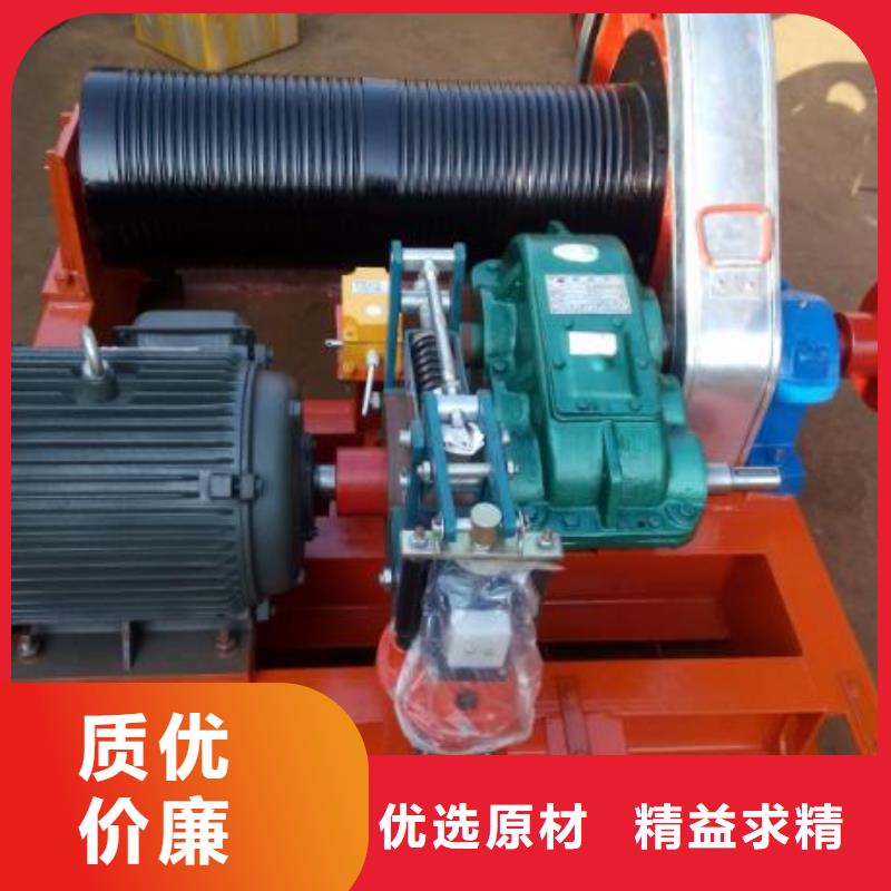  卷揚啟閉機采購無憂