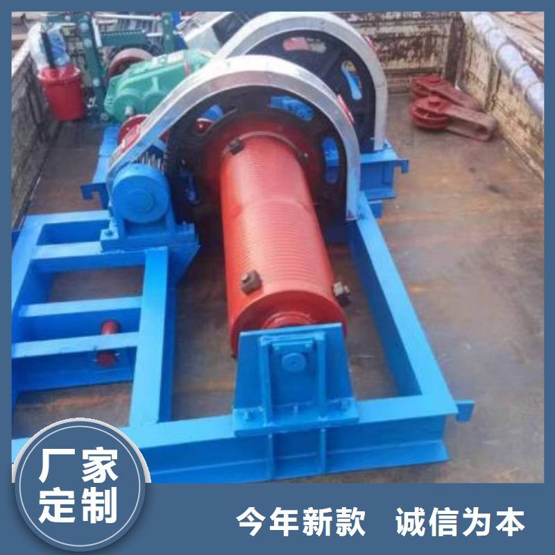 卷扬启闭机实力优品