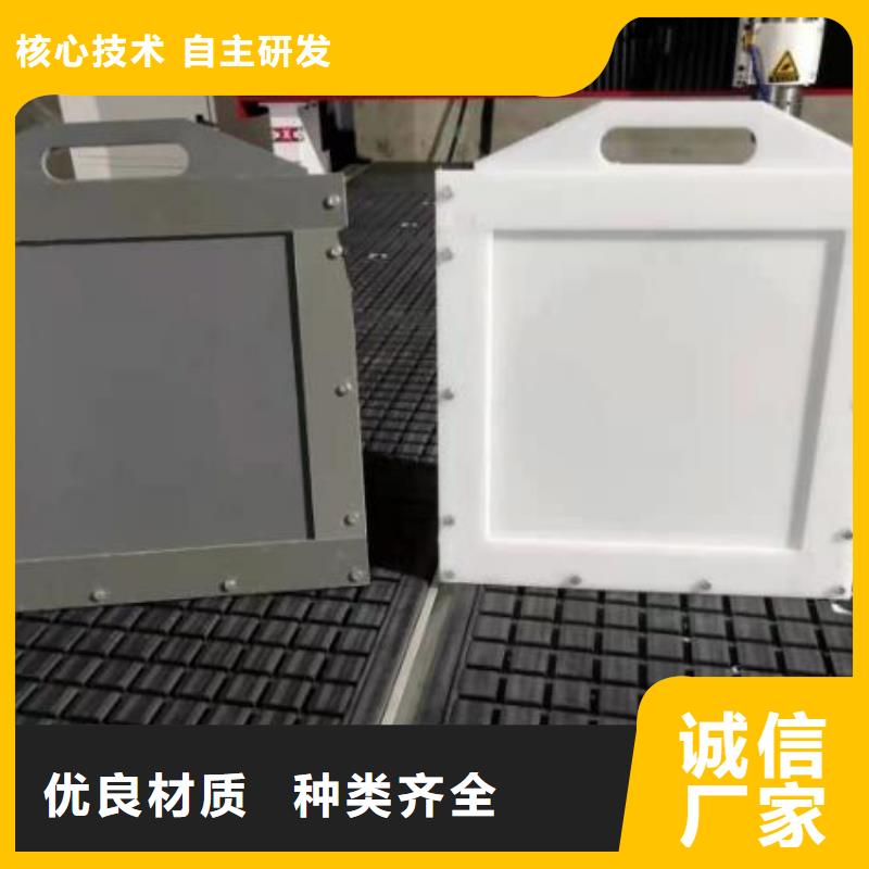  塑料闸门品质不将就