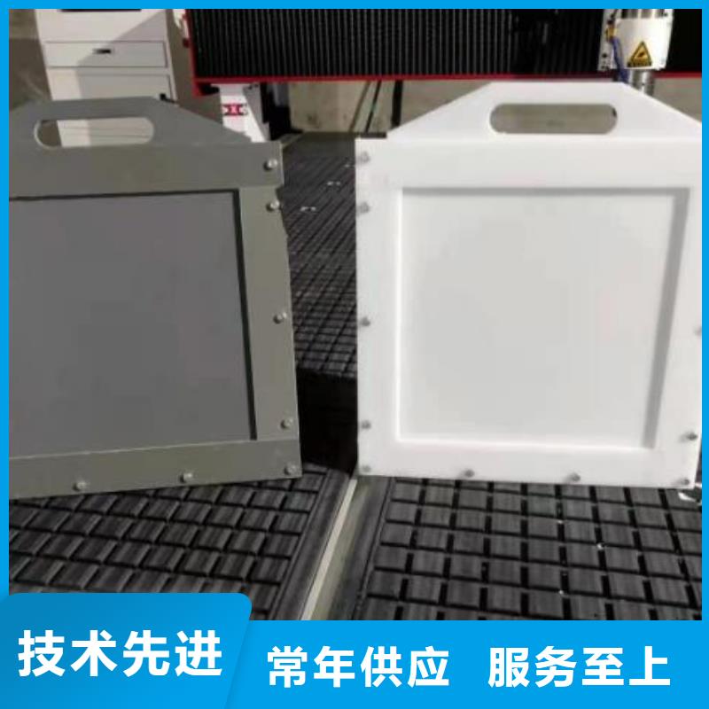 塑料闸门600施工