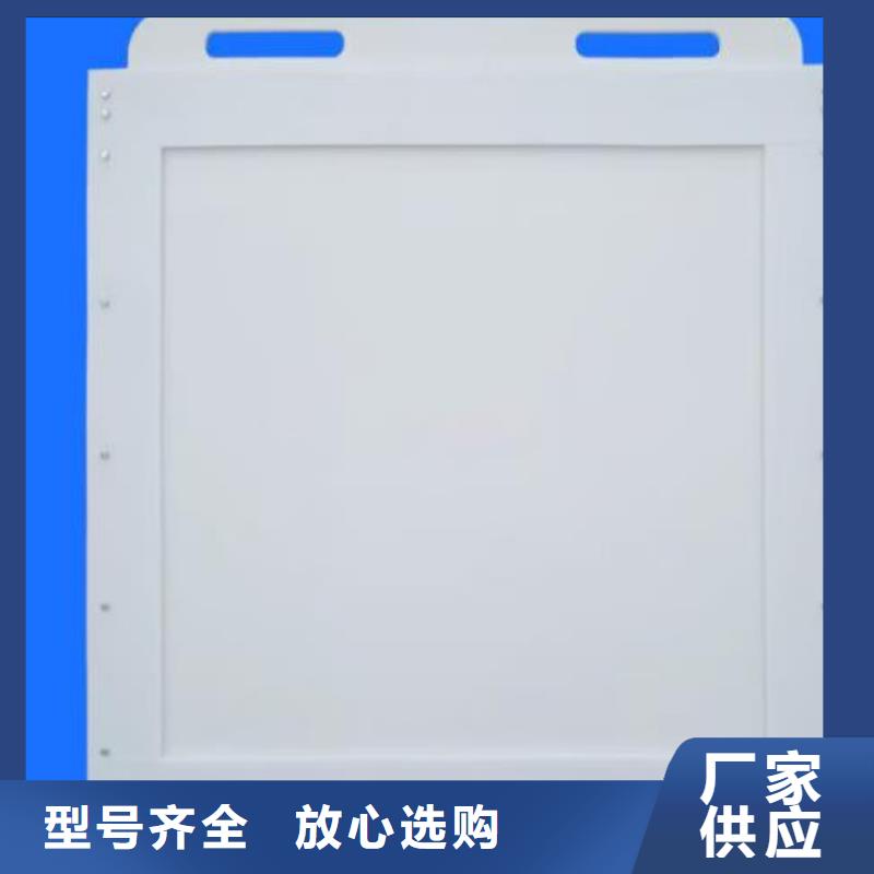 塑料闸门螺杆启闭机用心做品质