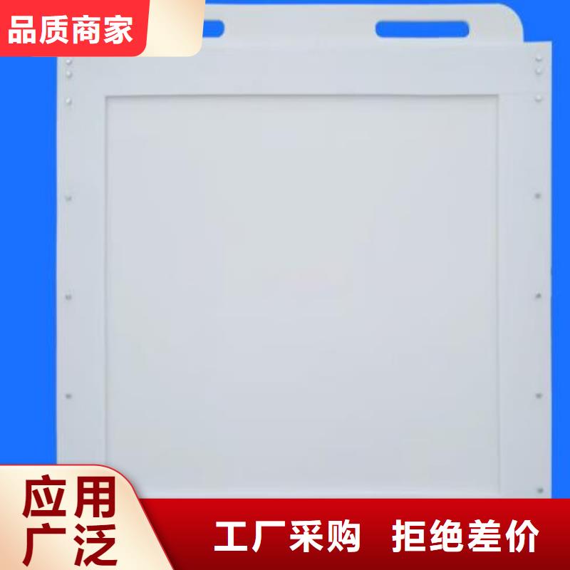 【塑料闸门】_手提铸铁闸门产品细节覆盖范围含|宁陕|平利|商洛|西安|宝鸡|汉中|铜川|延安