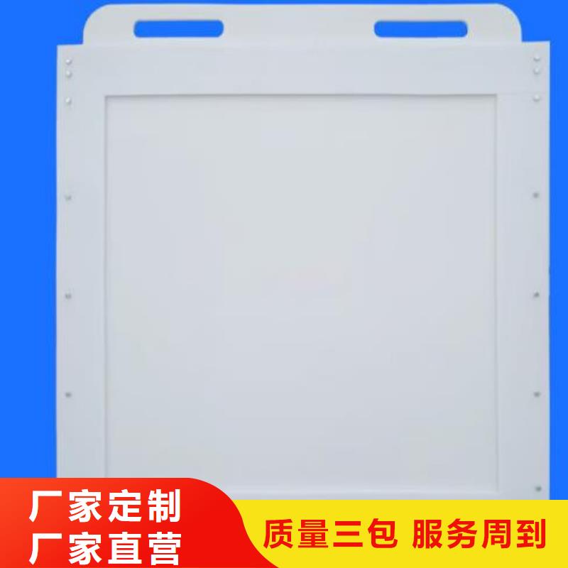 塑料闸门为您提供一站式采购服务