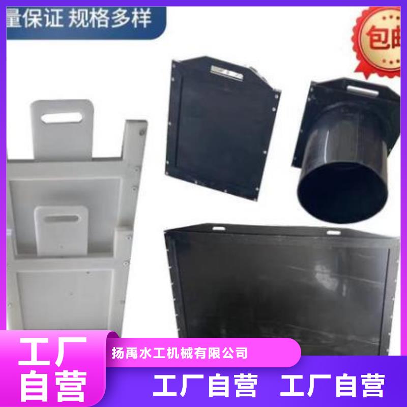 塑料闸门铸铁拍门支持批发零售