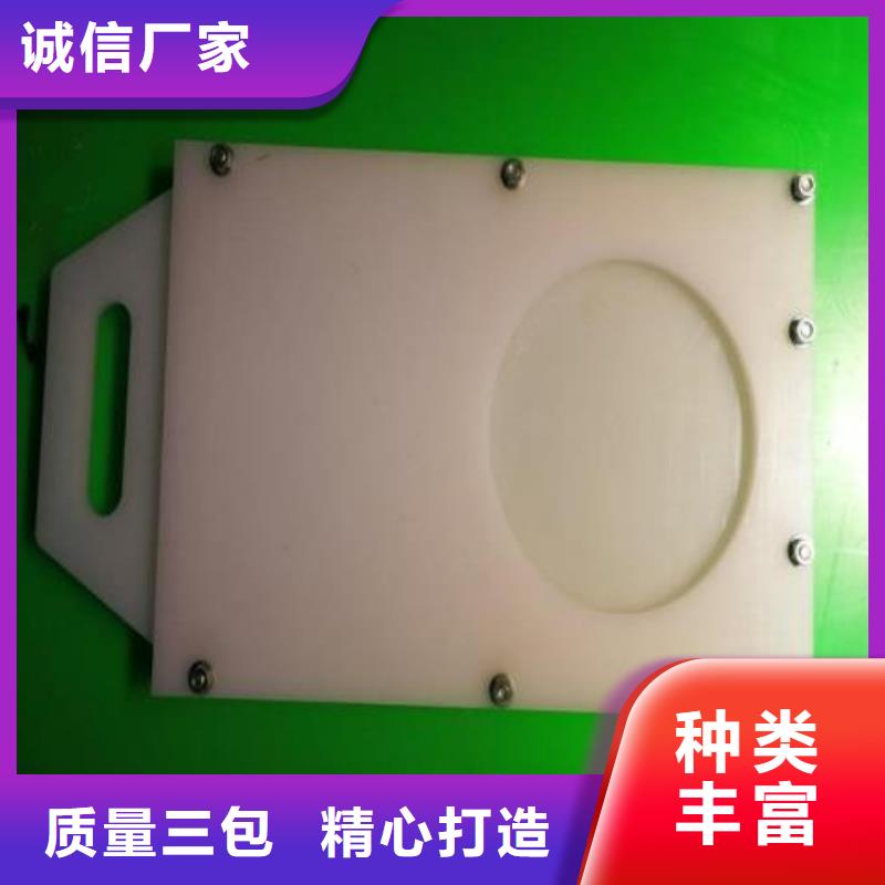 塑料闸门信誉至上