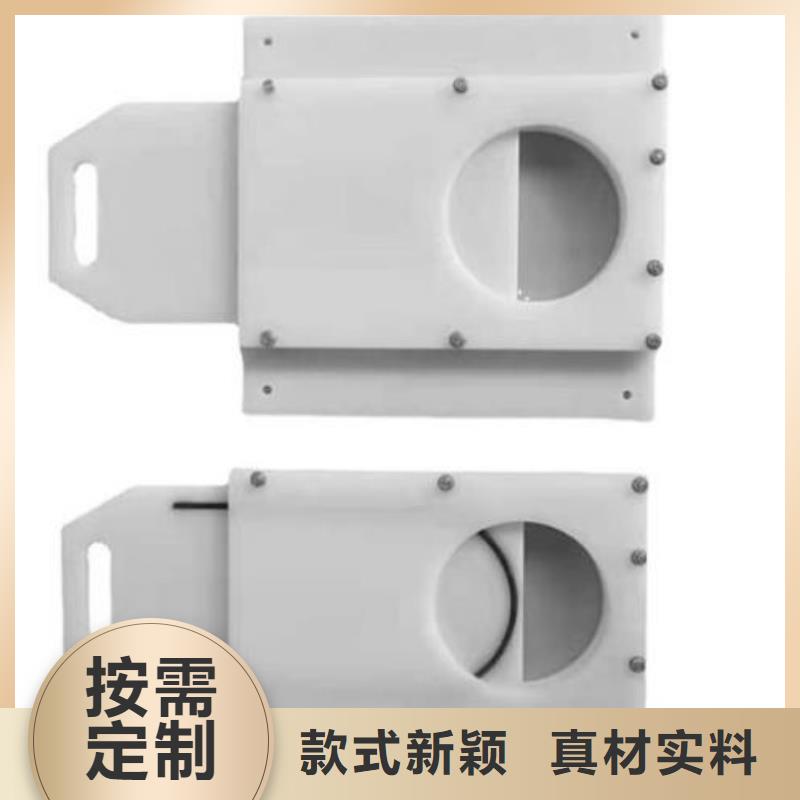 【塑料闸门不锈钢闸门同行低价】
