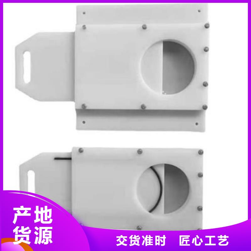  塑料闸门实力厂家直销
